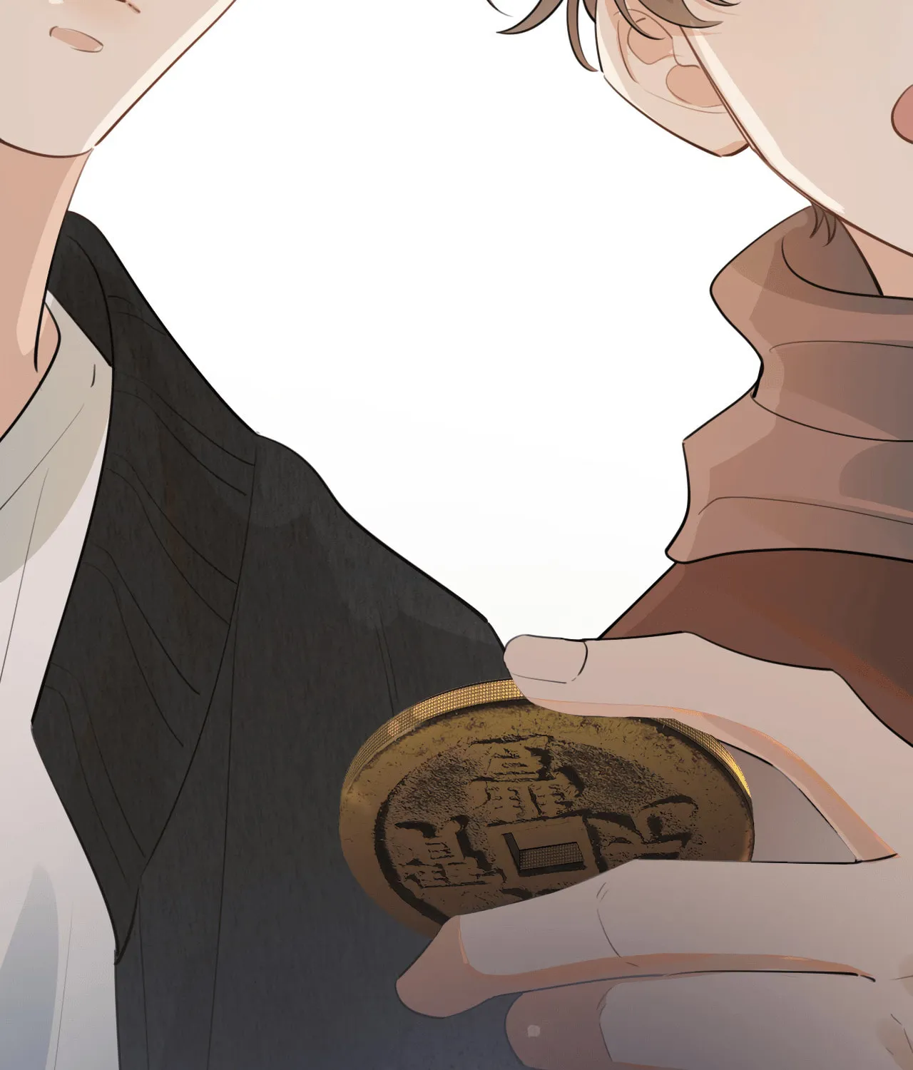 Rejoice in Your Enemies Chapter 44 page 14 - 