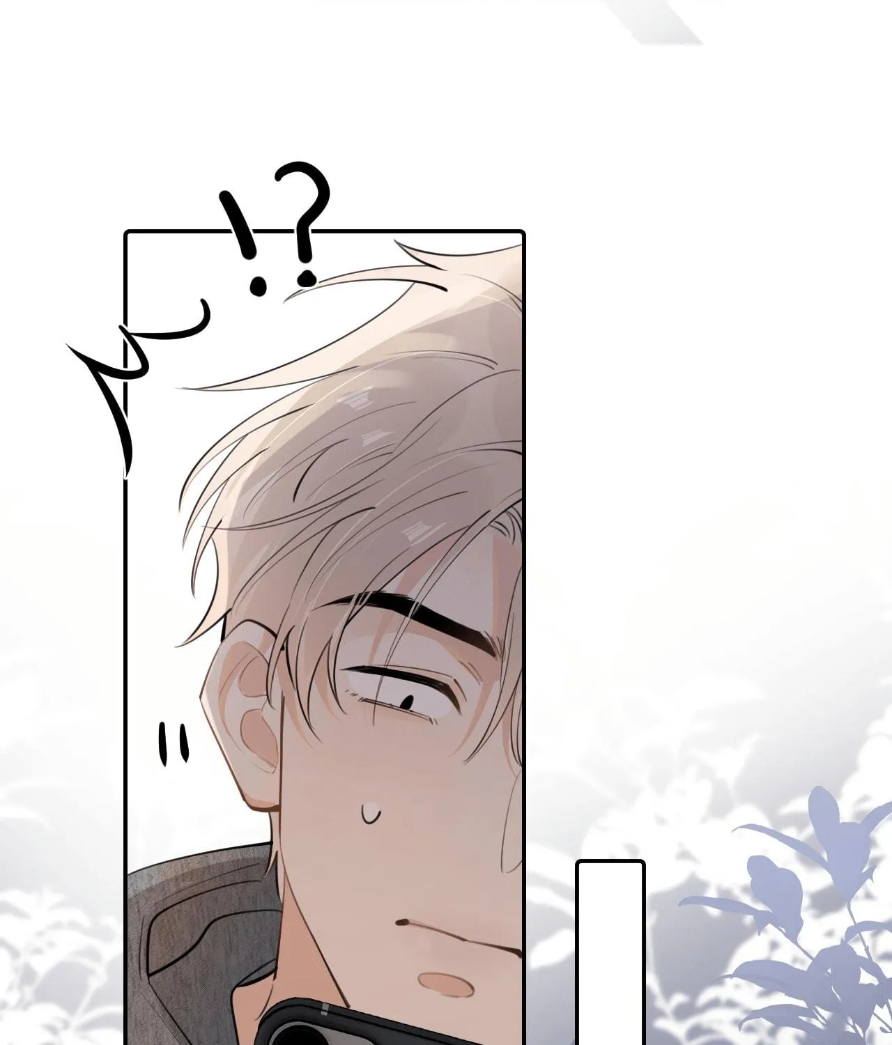 Rejoice in Your Enemies Chapter 45 page 28 - 