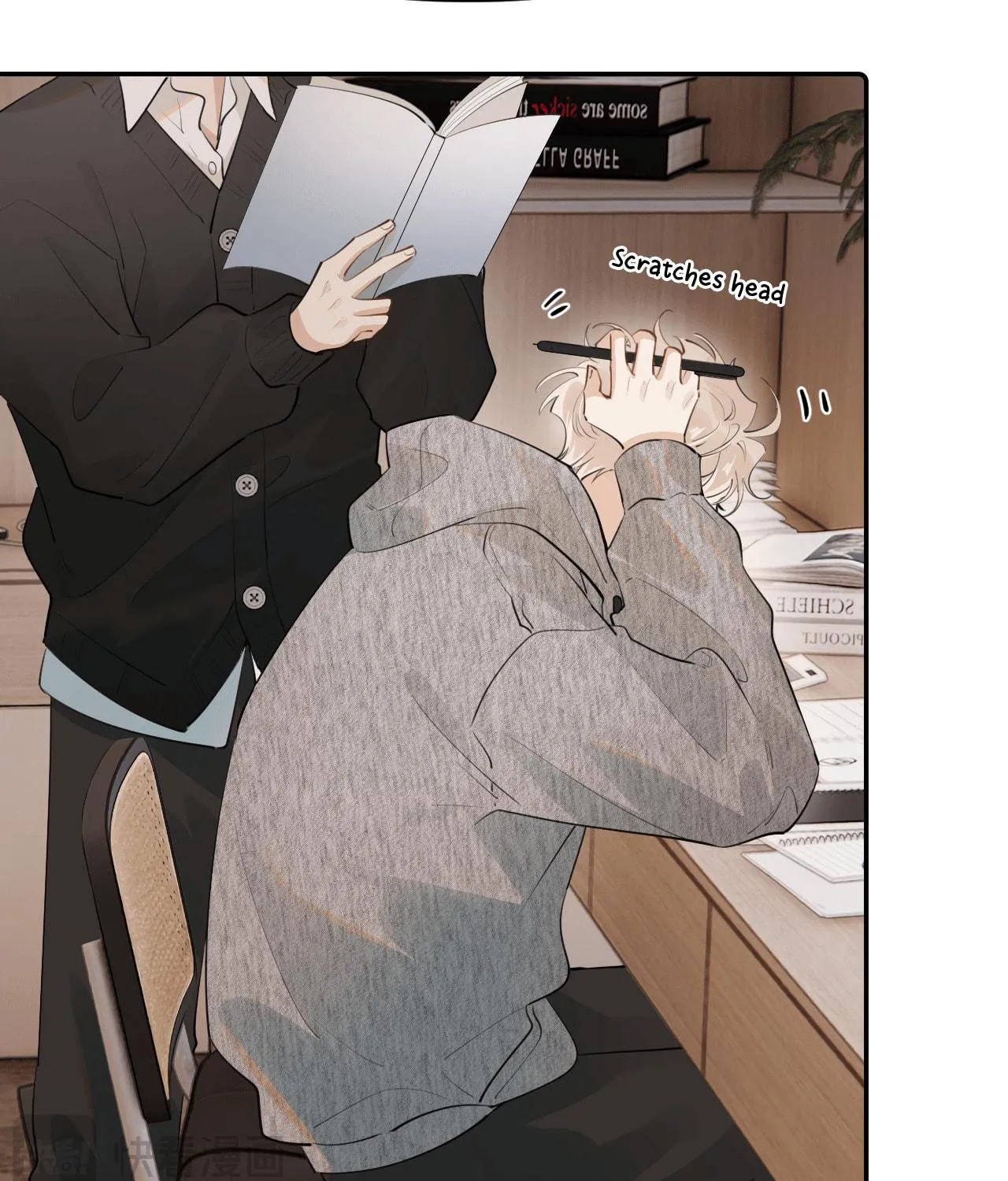 Rejoice in Your Enemies Chapter 45 page 6 - 