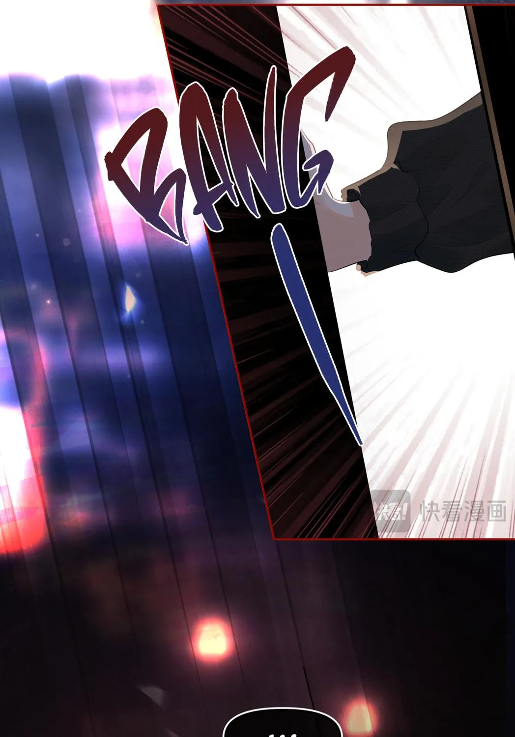 Rejoice in Your Enemies Chapter 45 page 64 - 