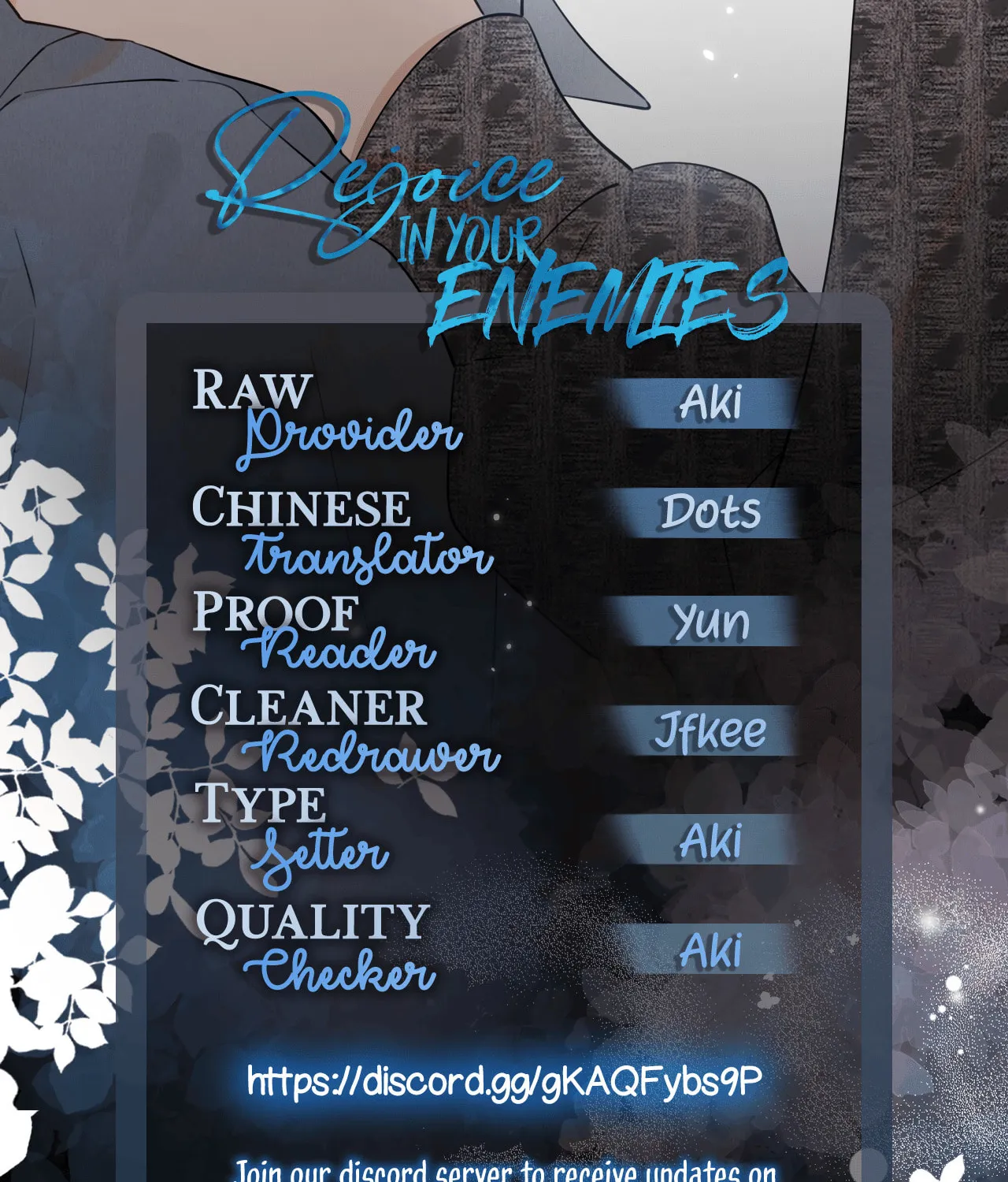 Rejoice in Your Enemies Chapter 46.5 page 15 - 