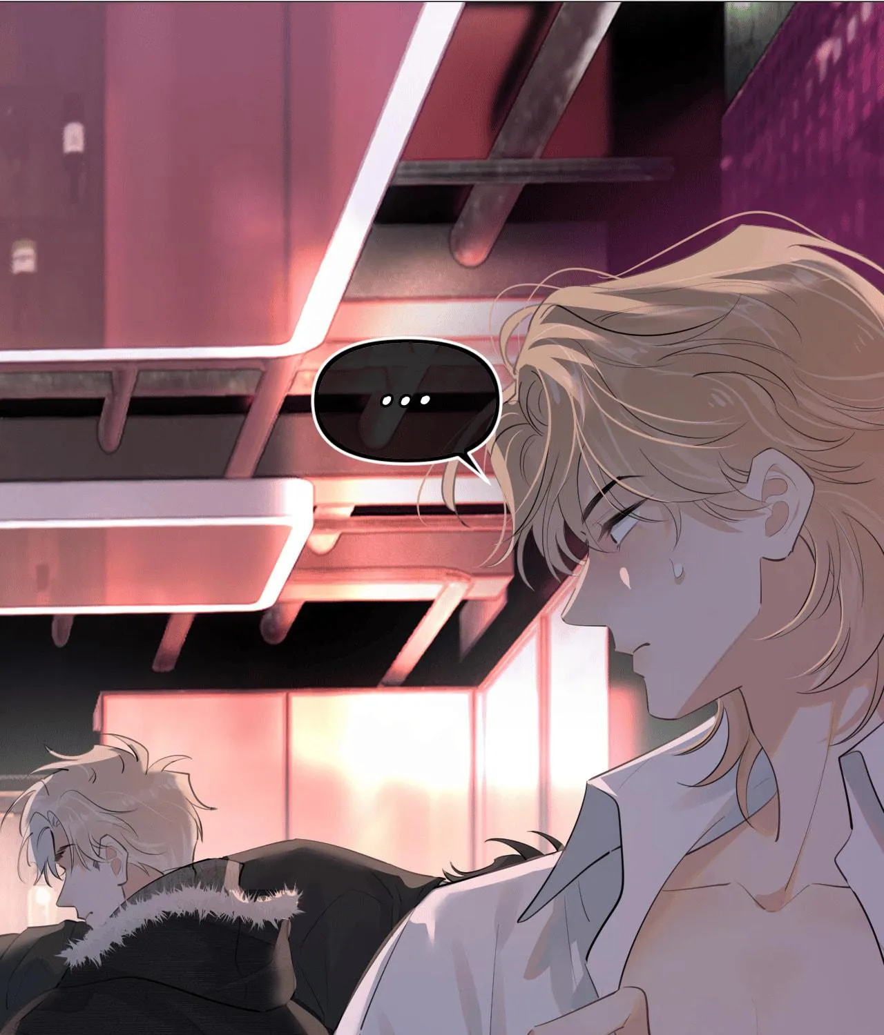 Rejoice in Your Enemies Chapter 46 page 24 - 