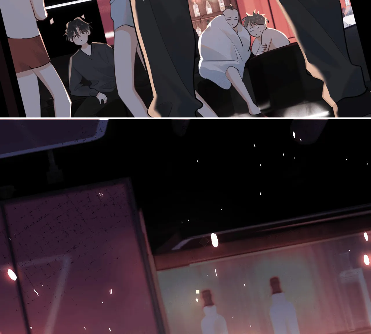 Rejoice in Your Enemies Chapter 46 page 4 - 