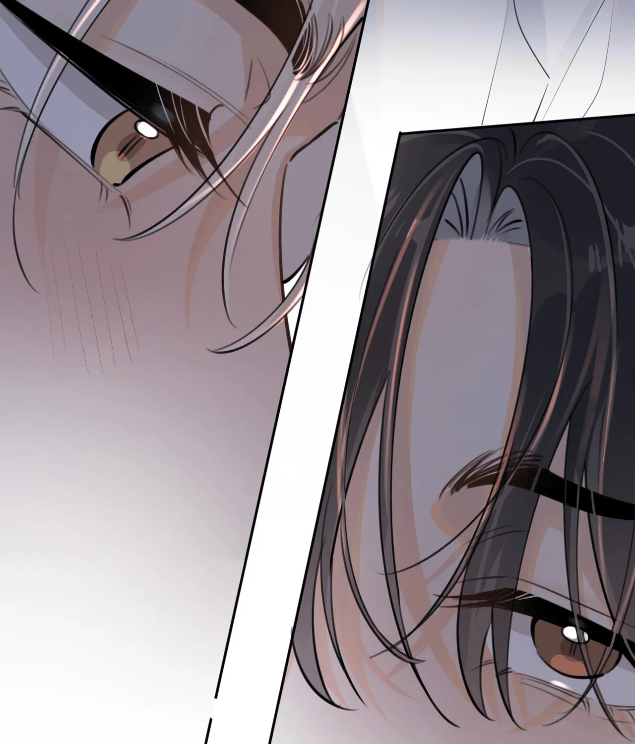 Rejoice in Your Enemies Chapter 46 page 71 - 