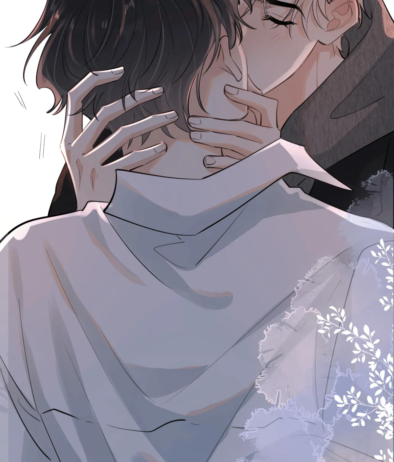 Rejoice in Your Enemies Chapter 46 page 75 - 