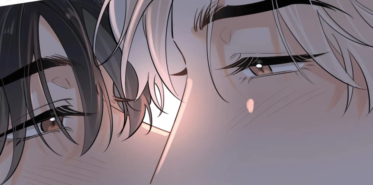 Rejoice in Your Enemies Chapter 46 page 77 - 