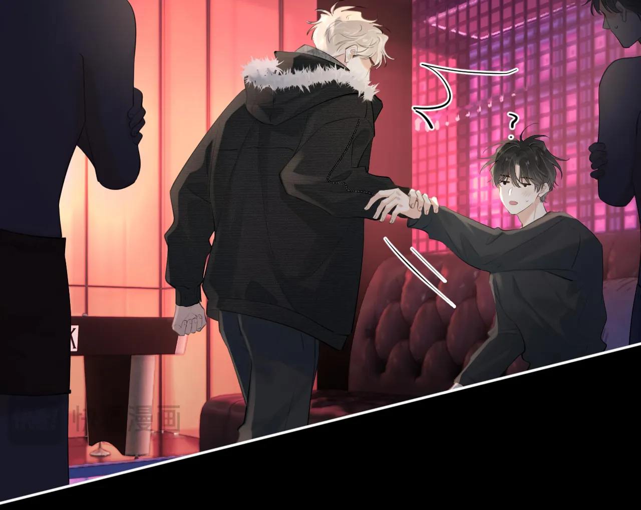 Rejoice in Your Enemies Chapter 46 page 9 - 