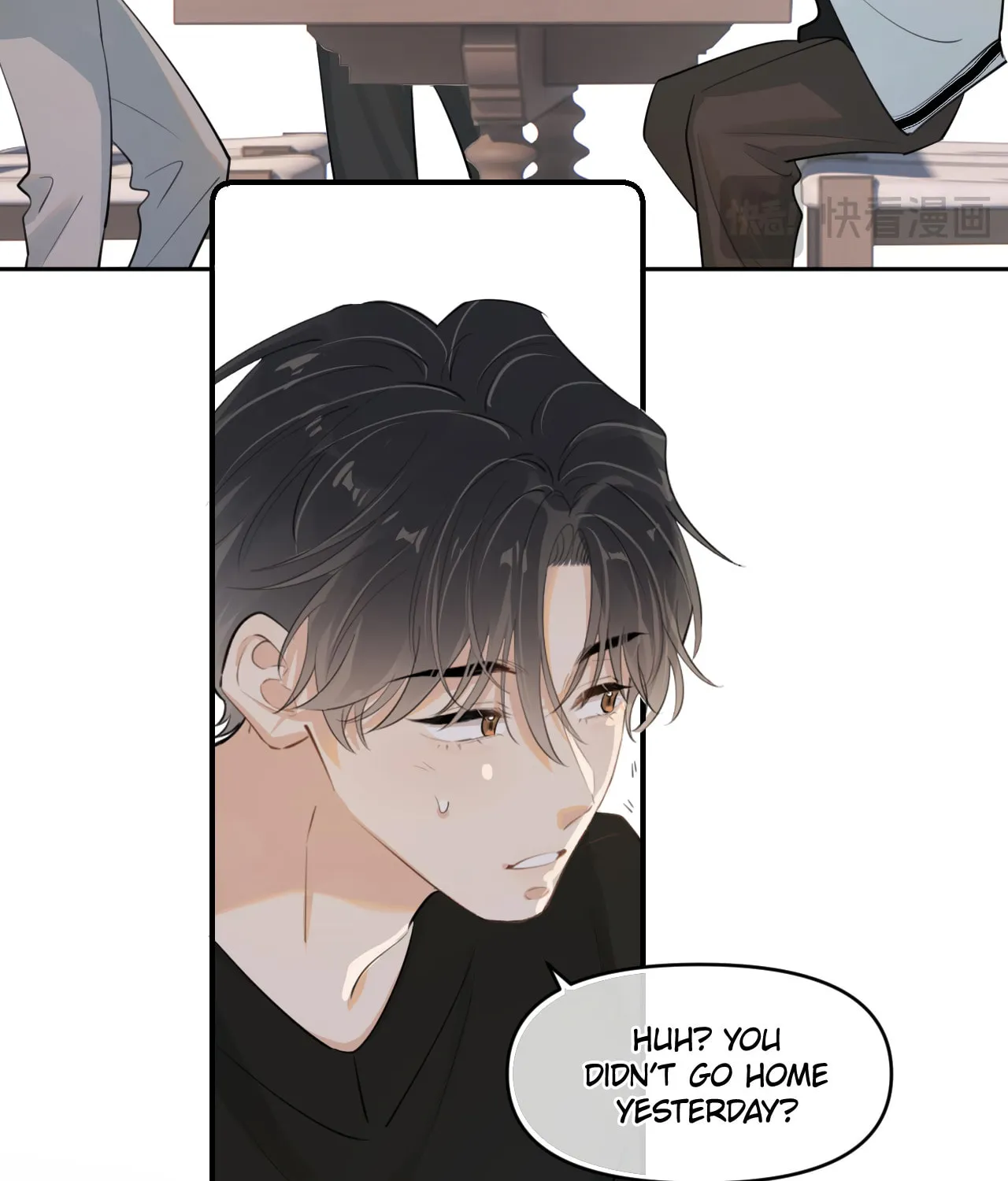 Rejoice in Your Enemies Chapter 48 page 23 - 