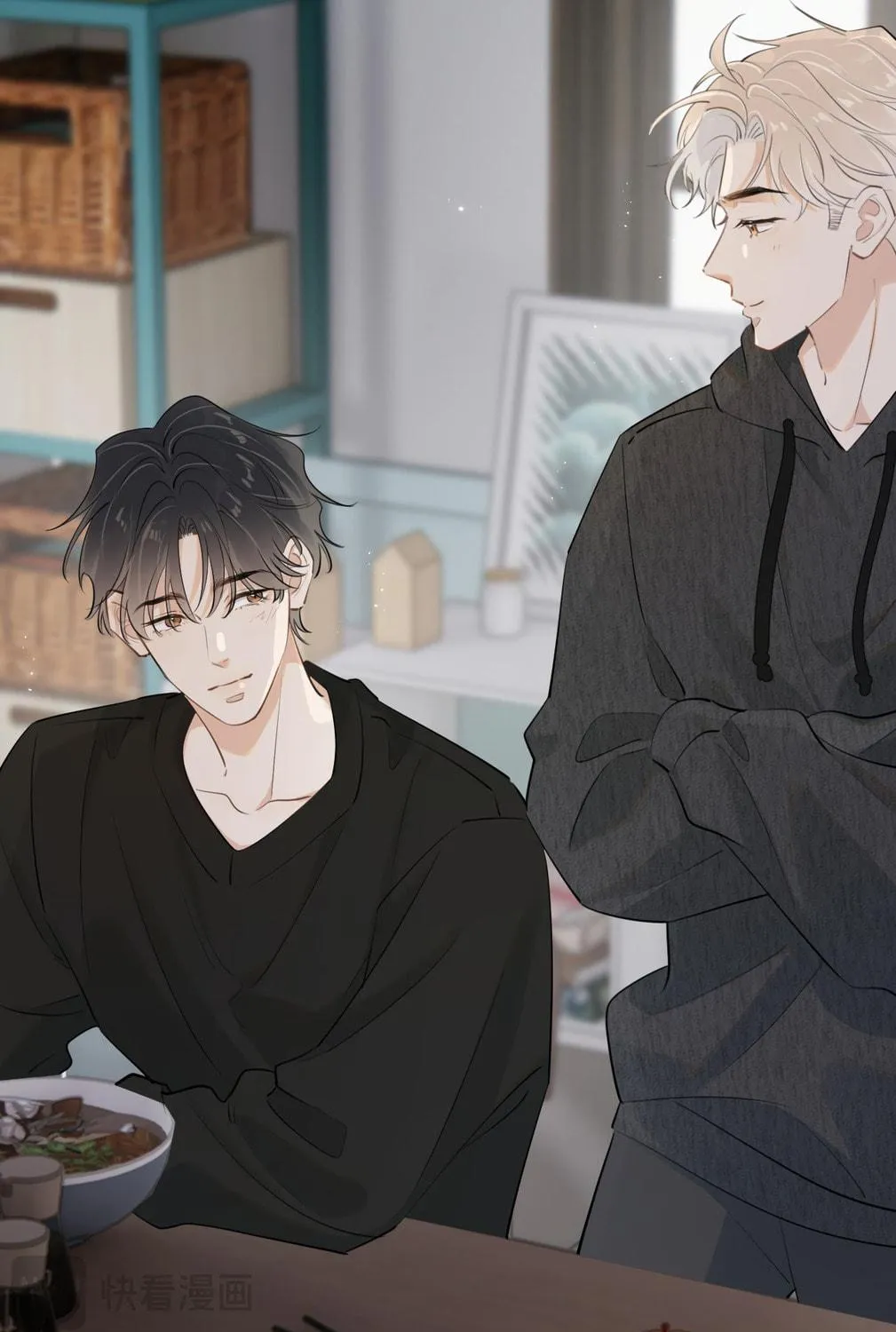 Rejoice in Your Enemies Chapter 48 page 35 - 