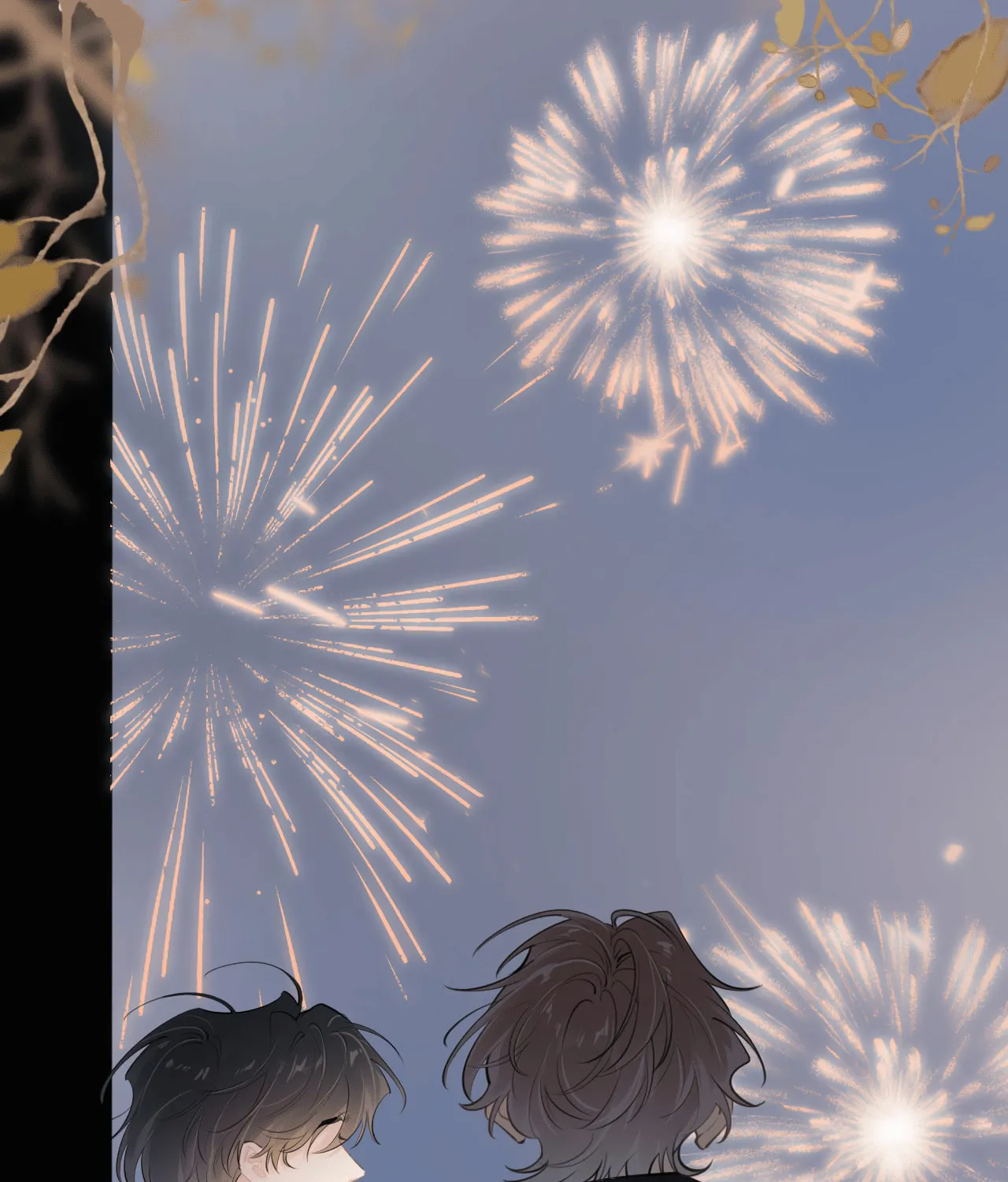 Rejoice in Your Enemies Chapter 49 page 14 - 