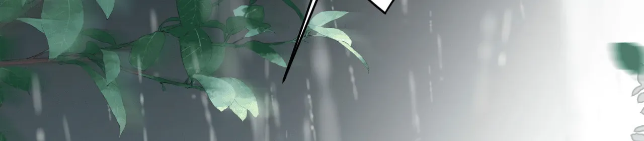 Rejoice in Your Enemies Chapter 49 page 23 - 