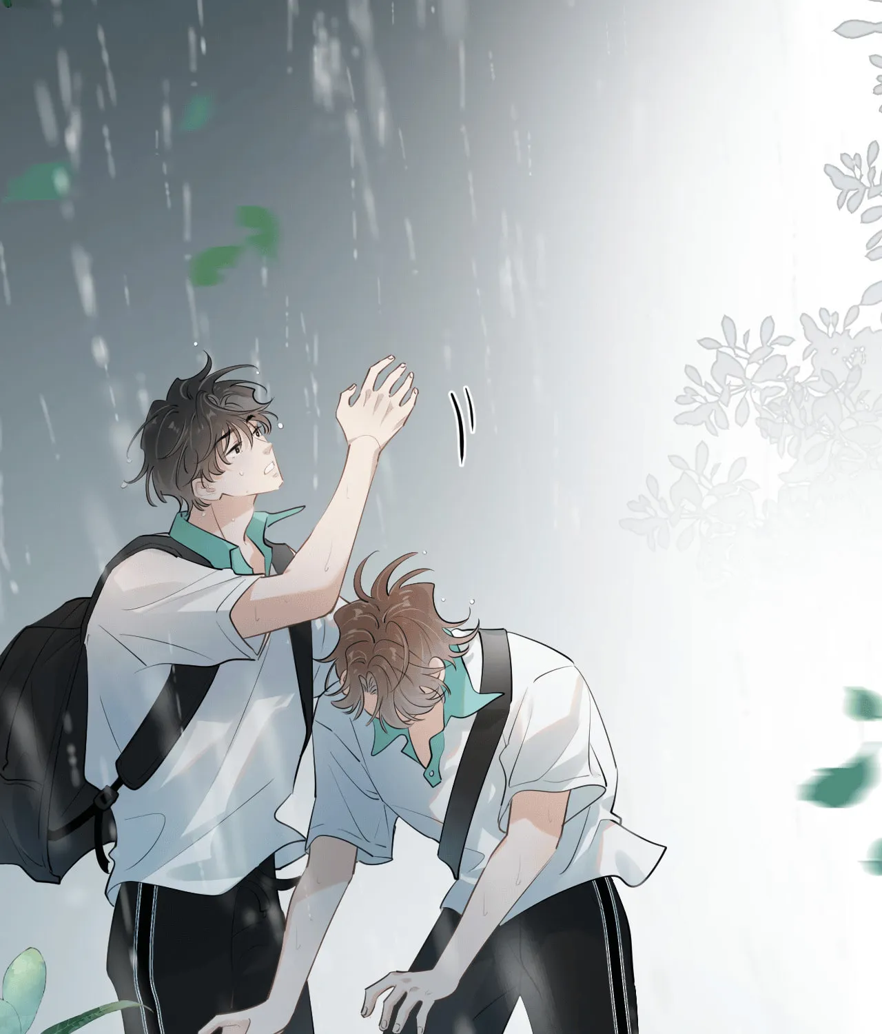 Rejoice in Your Enemies Chapter 49 page 24 - 
