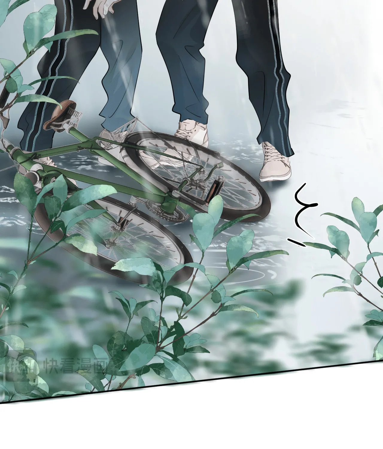 Rejoice in Your Enemies Chapter 49 page 25 - 