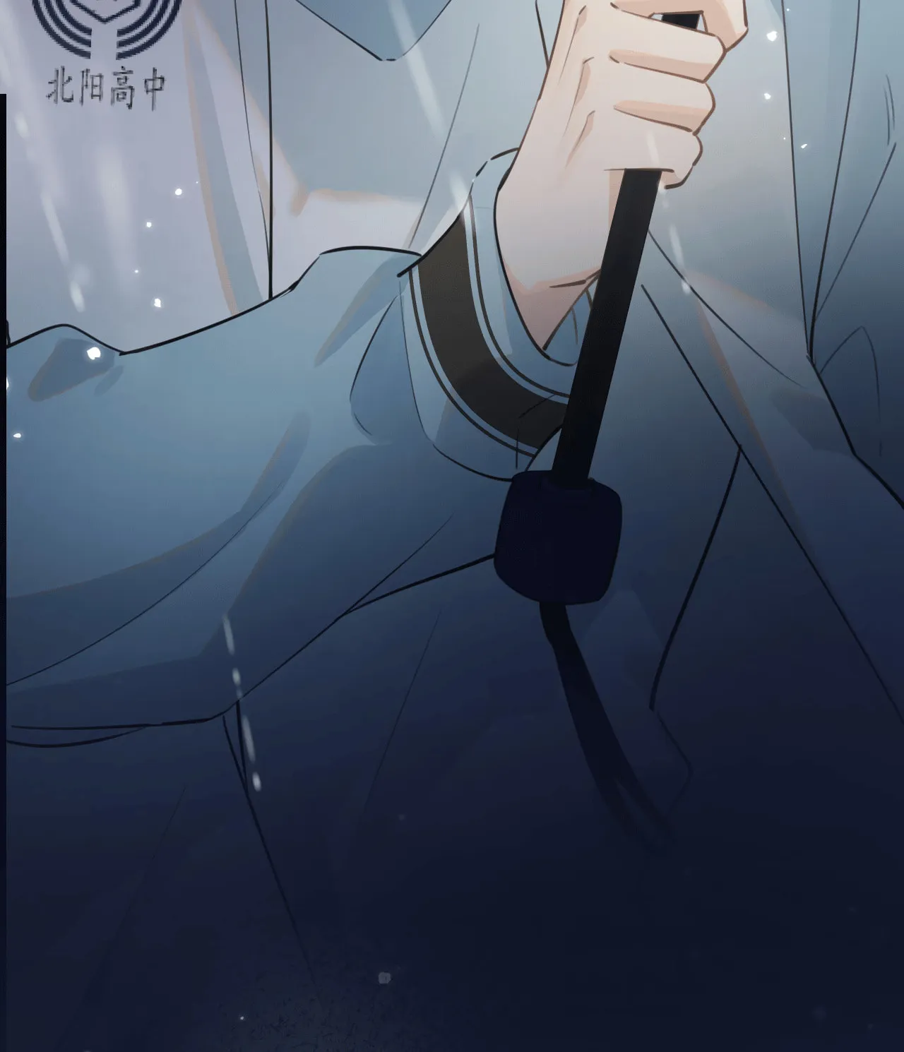 Rejoice in Your Enemies Chapter 49 page 35 - 