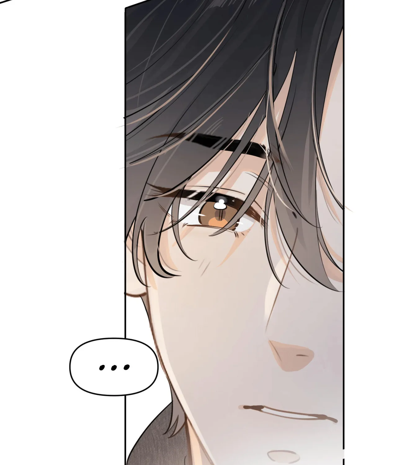 Rejoice in Your Enemies Chapter 49 page 46 - 