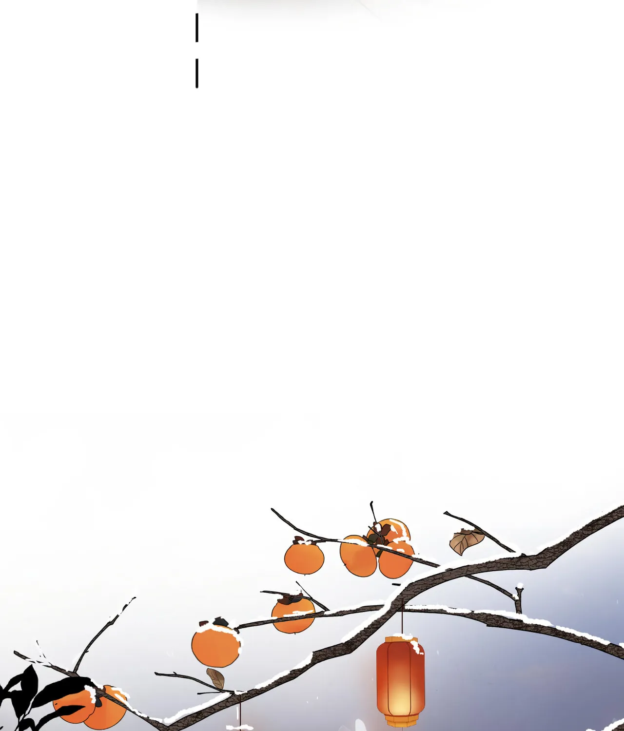 Rejoice in Your Enemies Chapter 49 page 48 - 