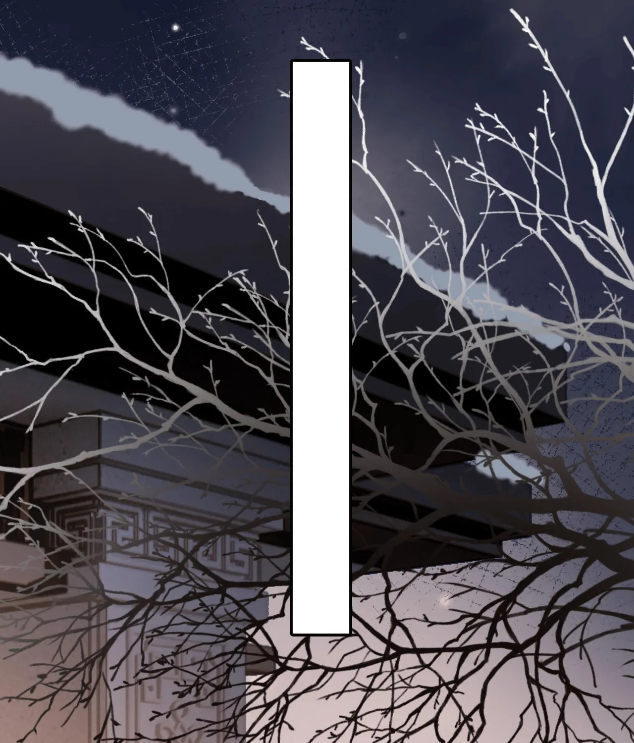 Rejoice in Your Enemies Chapter 49 page 59 - 