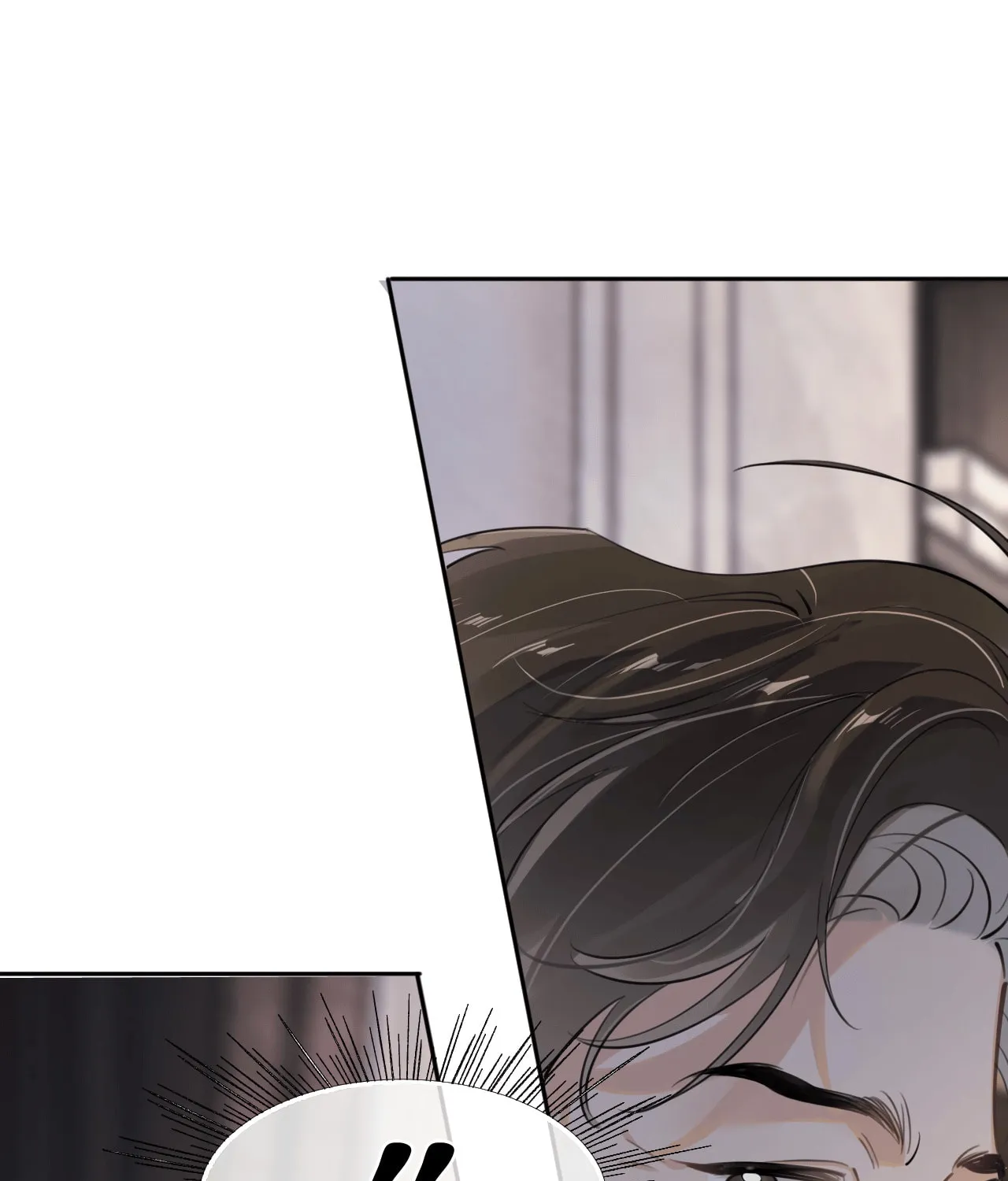 Rejoice in Your Enemies Chapter 49 page 78 - 