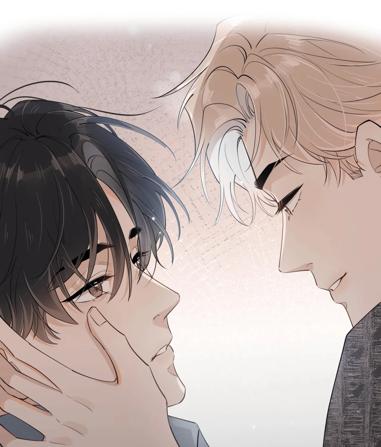 Rejoice in Your Enemies Chapter 49 page 82 - 