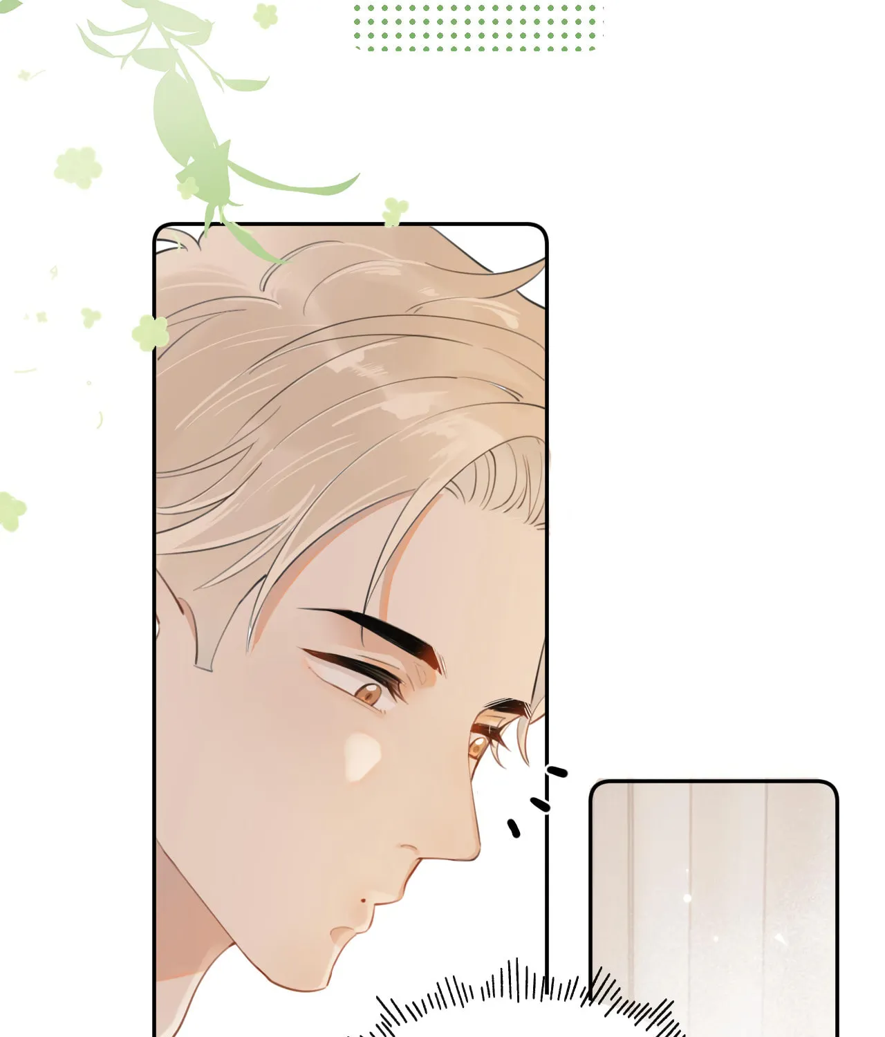 Rejoice in Your Enemies Chapter 5 page 25 - 