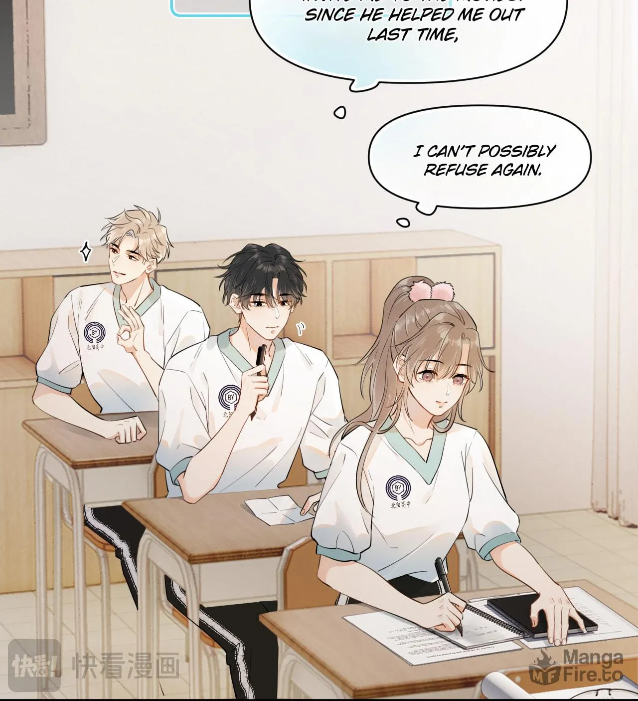 Rejoice in Your Enemies Chapter 5 page 39 - 