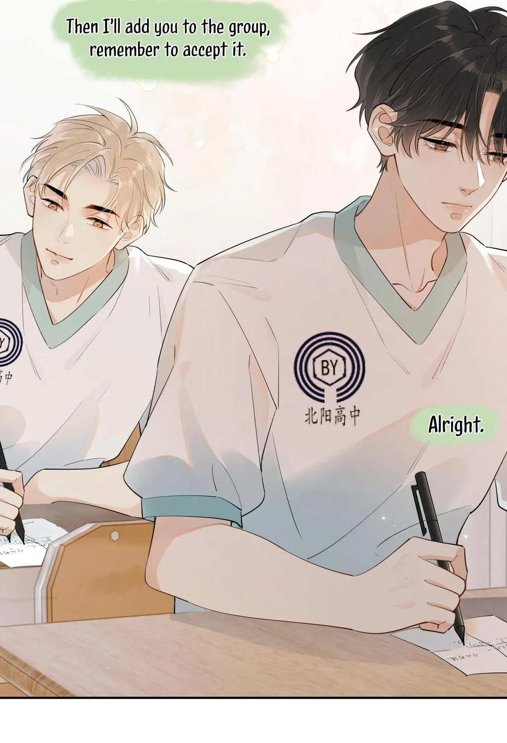 Rejoice in Your Enemies Chapter 5 page 43 - 
