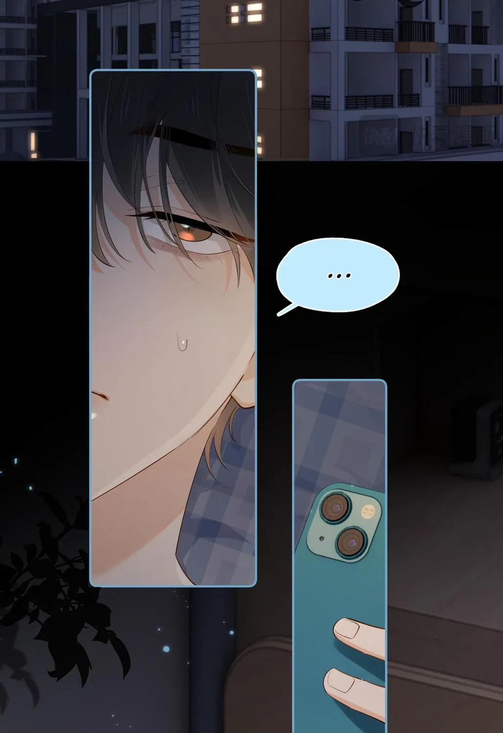 Rejoice in Your Enemies Chapter 5 page 49 - 