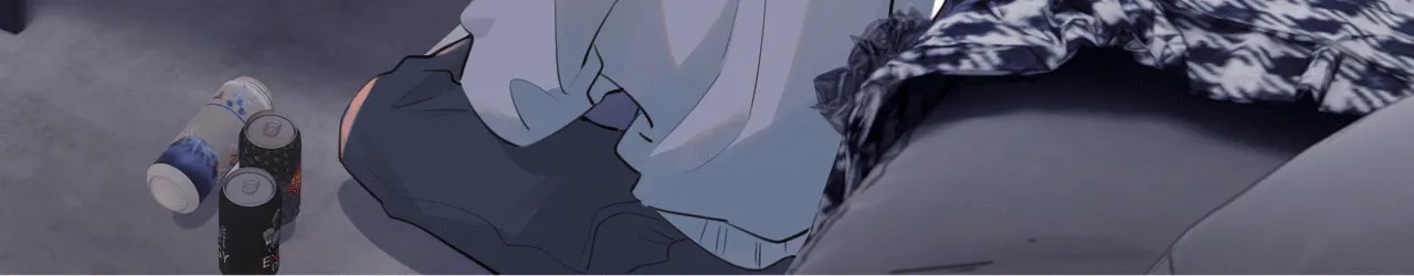 Rejoice in Your Enemies Chapter 50 page 16 - 