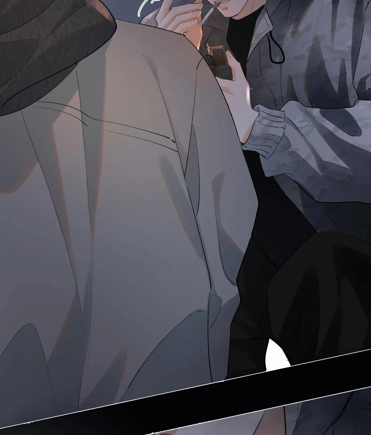 Rejoice in Your Enemies Chapter 50 page 6 - 