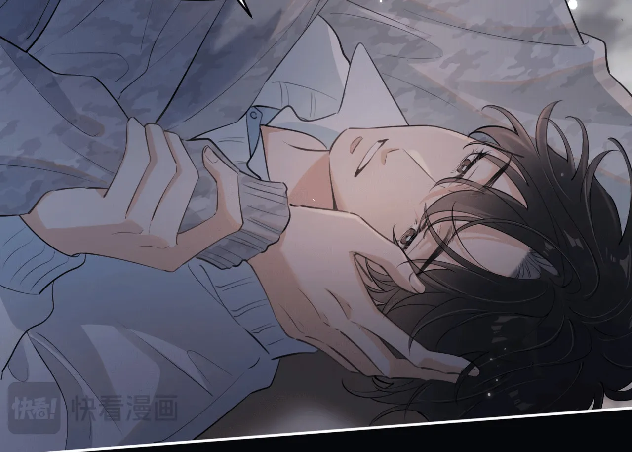 Rejoice in Your Enemies Chapter 50 page 63 - 