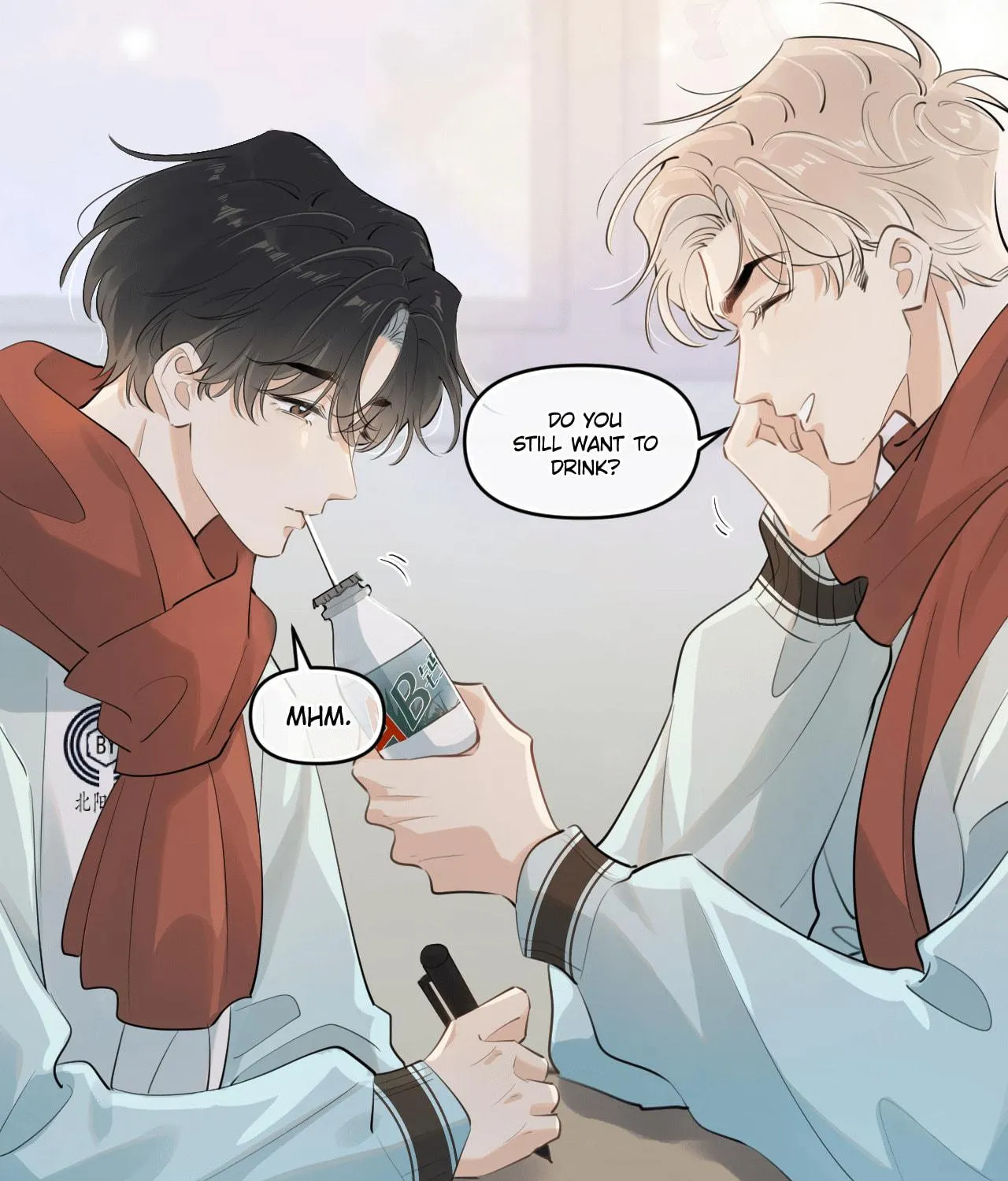 Rejoice in Your Enemies Chapter 51 page 12 - 