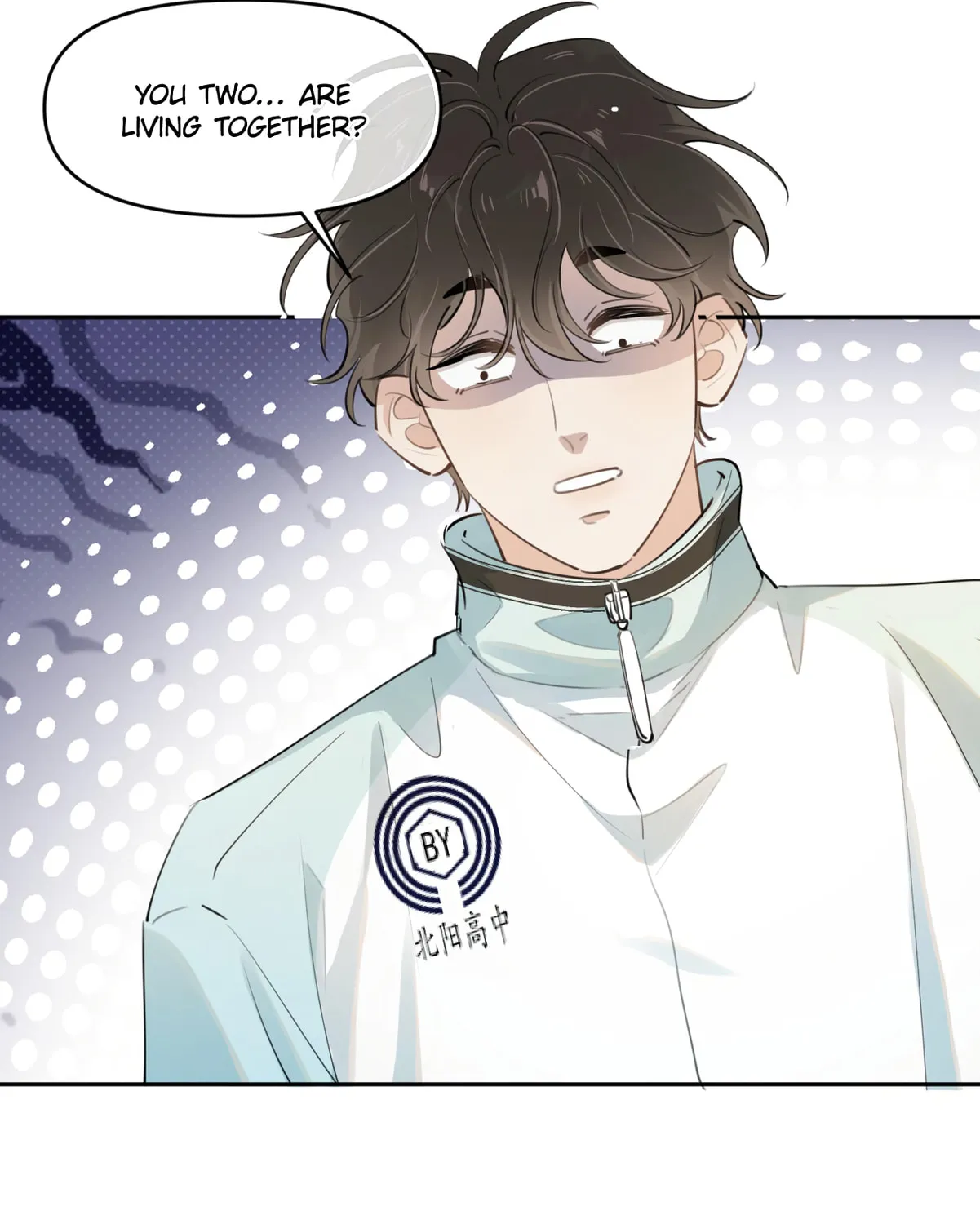 Rejoice in Your Enemies Chapter 51 page 16 - 