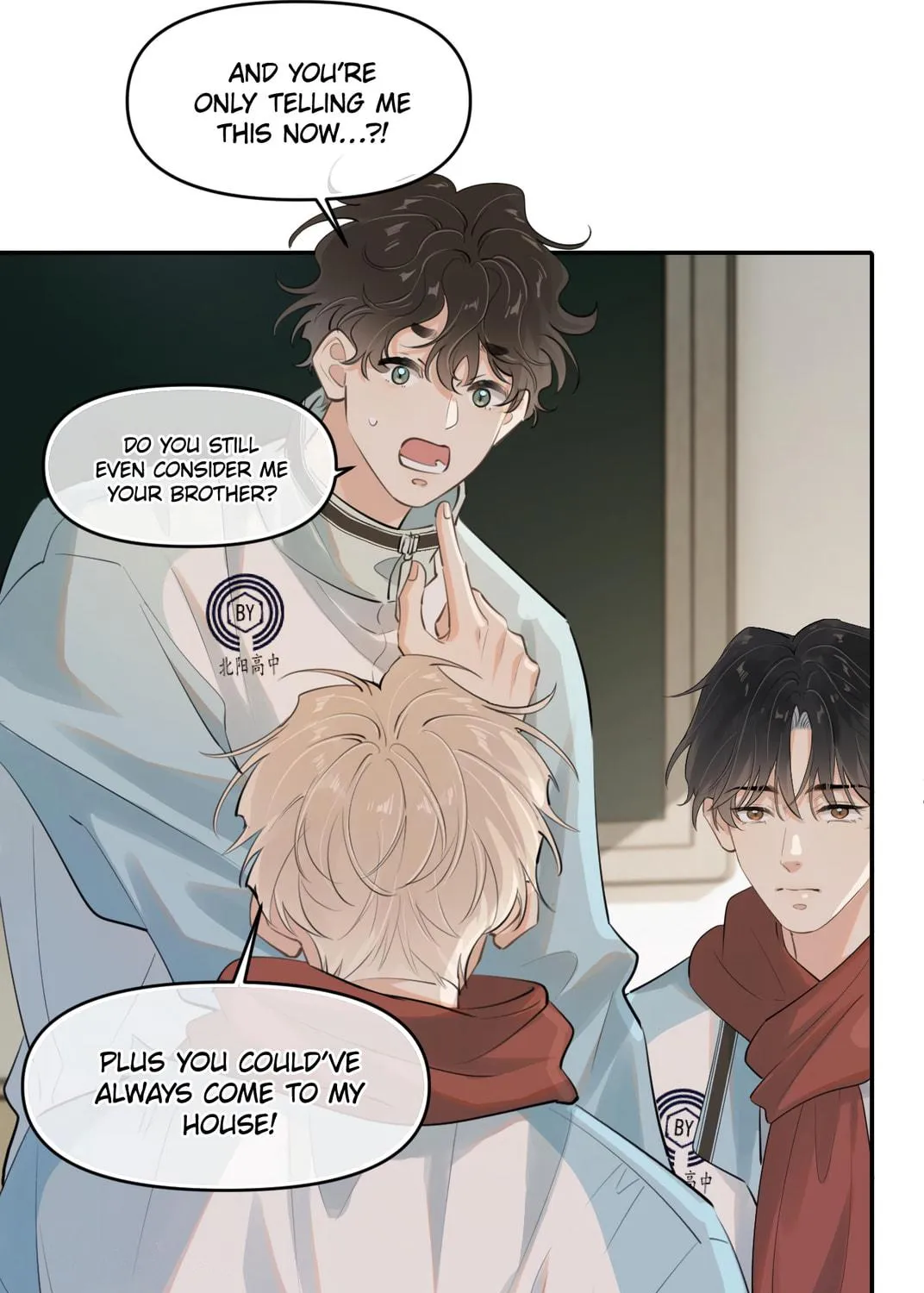 Rejoice in Your Enemies Chapter 51 page 23 - 