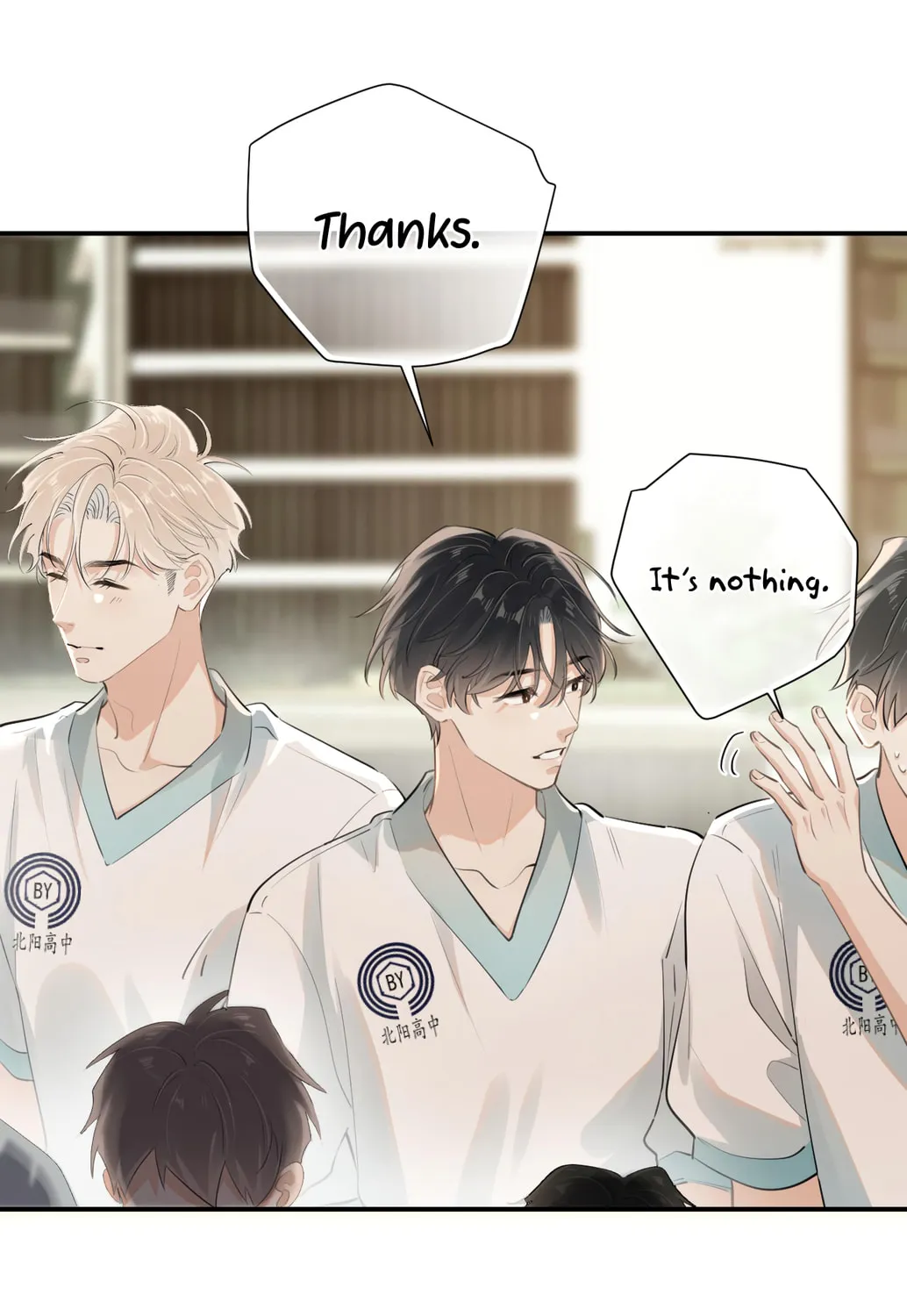 Rejoice in Your Enemies Chapter 51 page 61 - 
