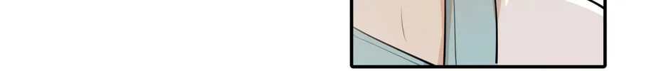 Rejoice in Your Enemies Chapter 51 page 64 - 