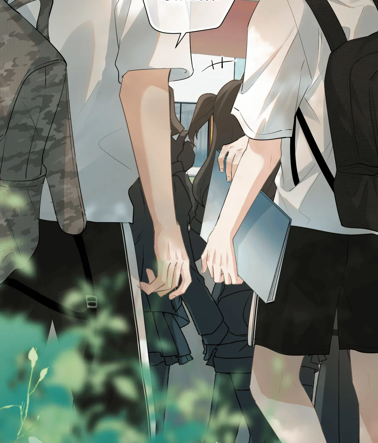 Rejoice in Your Enemies Chapter 51 page 69 - 