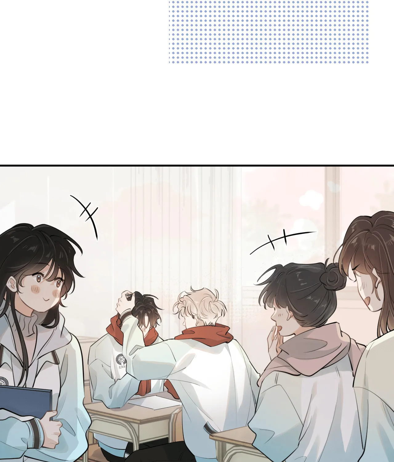 Rejoice in Your Enemies Chapter 51 page 8 - 