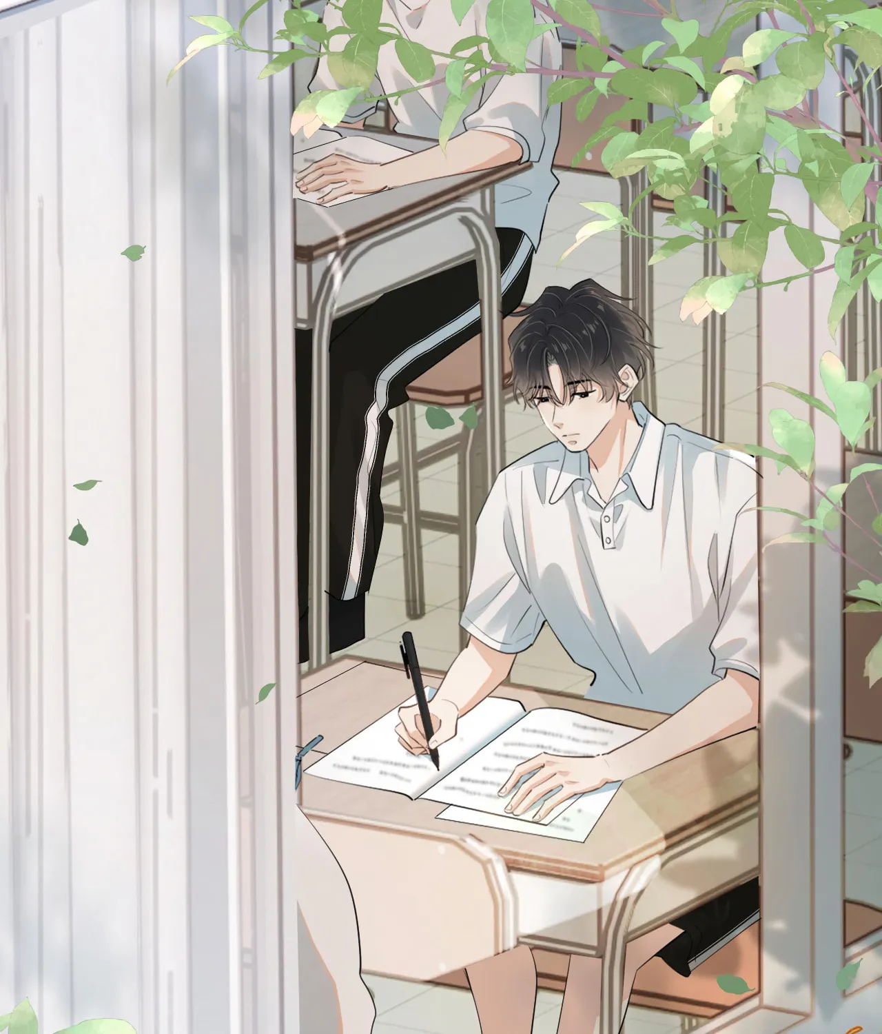 Rejoice in Your Enemies Chapter 52 page 14 - 