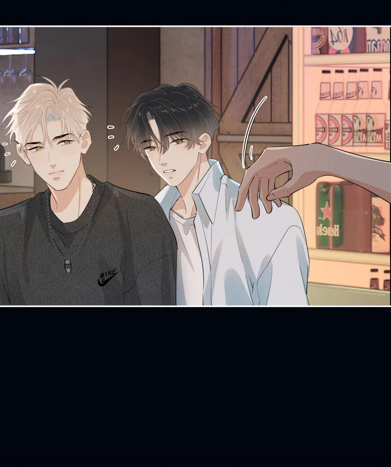 Rejoice in Your Enemies Chapter 52 page 23 - 