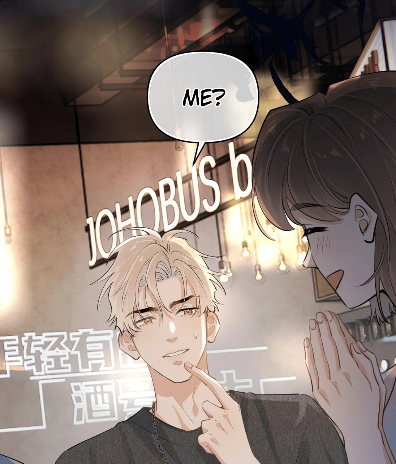 Rejoice in Your Enemies Chapter 52 page 27 - 