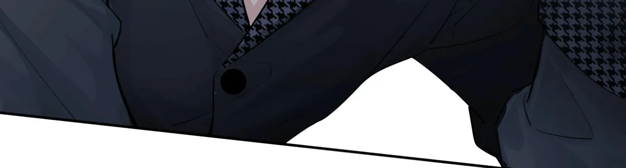 Rejoice in Your Enemies Chapter 53 page 11 - 