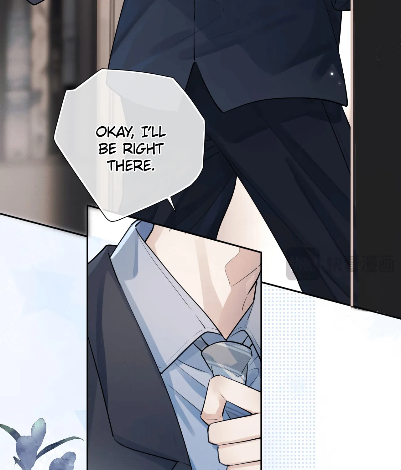 Rejoice in Your Enemies Chapter 53 page 18 - 