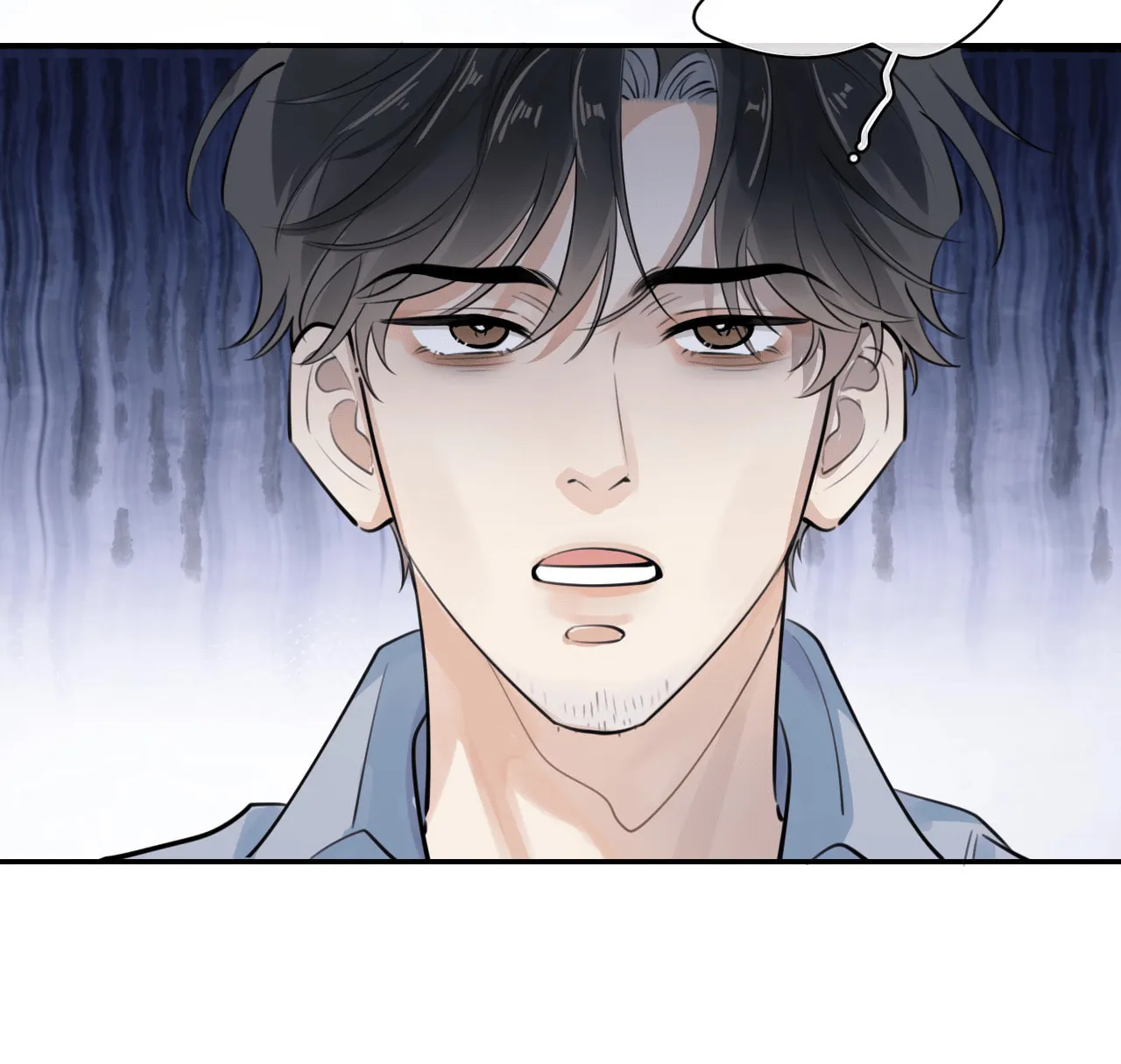 Rejoice in Your Enemies Chapter 53 page 28 - 