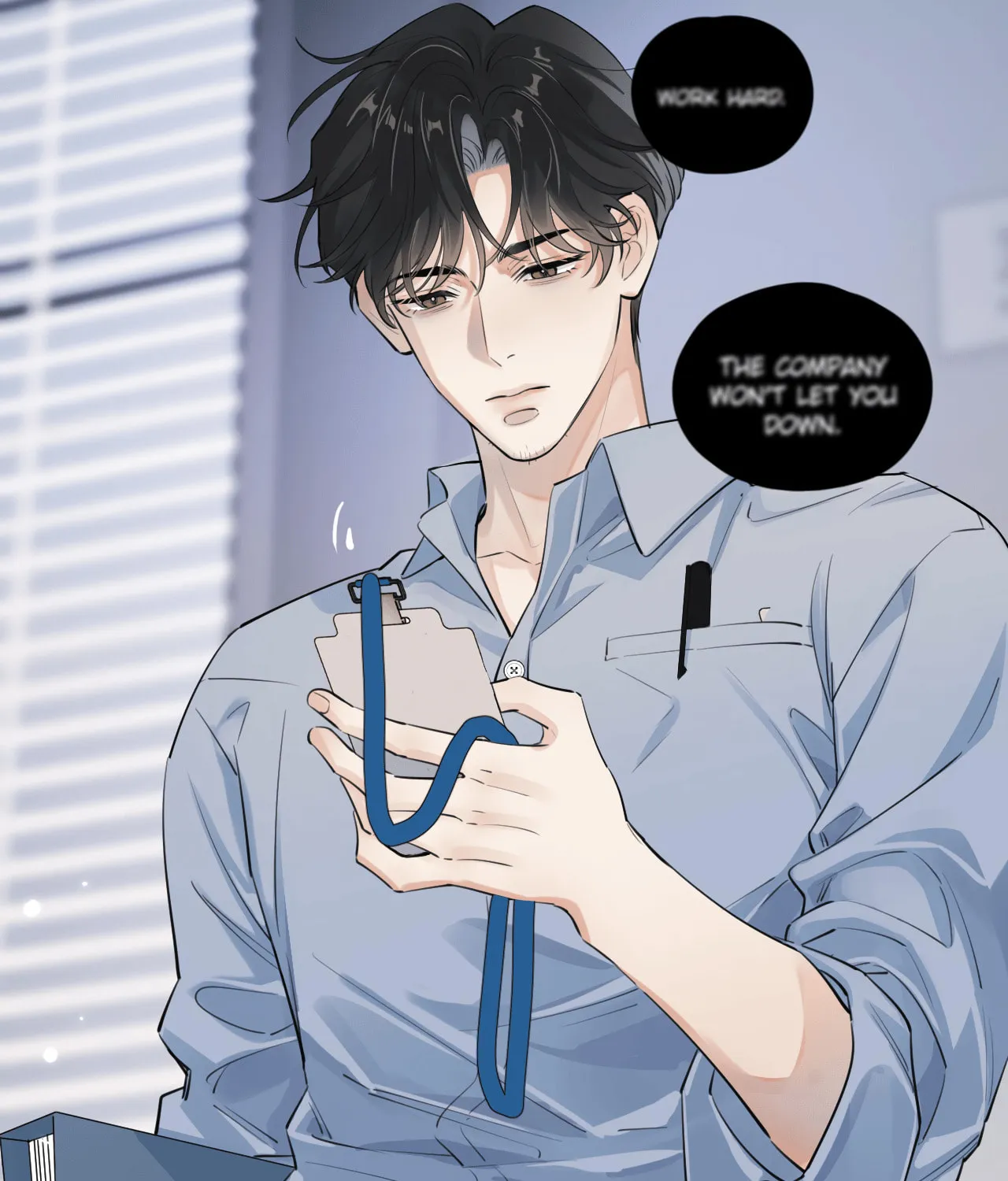 Rejoice in Your Enemies Chapter 53 page 51 - 