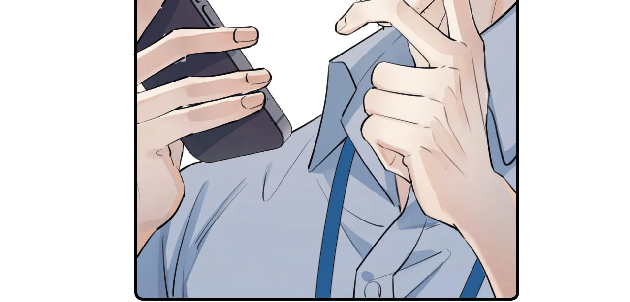 Rejoice in Your Enemies Chapter 53 page 69 - 