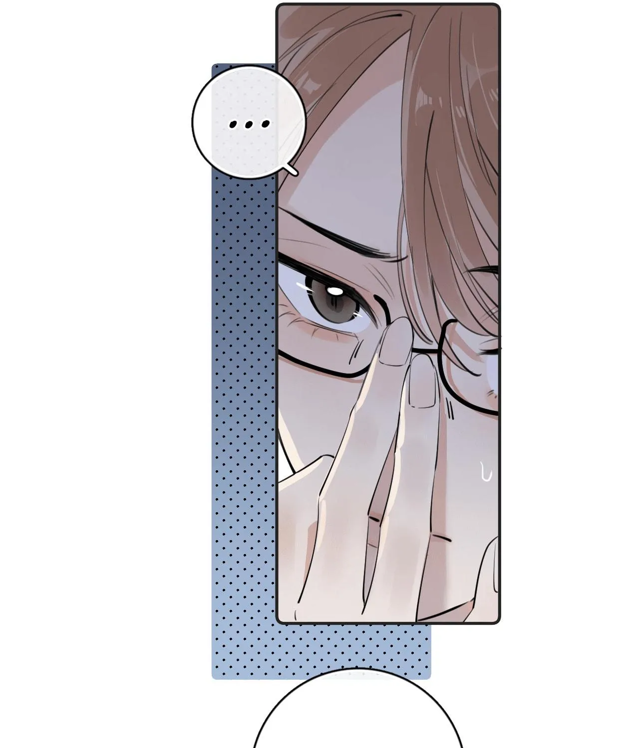 Rejoice in Your Enemies Chapter 54 page 18 - 
