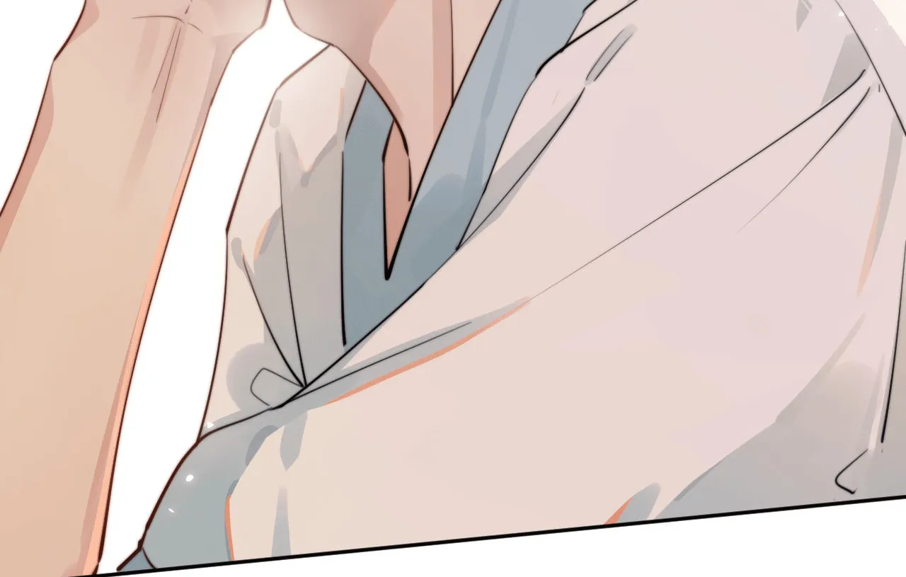 Rejoice in Your Enemies Chapter 54 page 29 - 