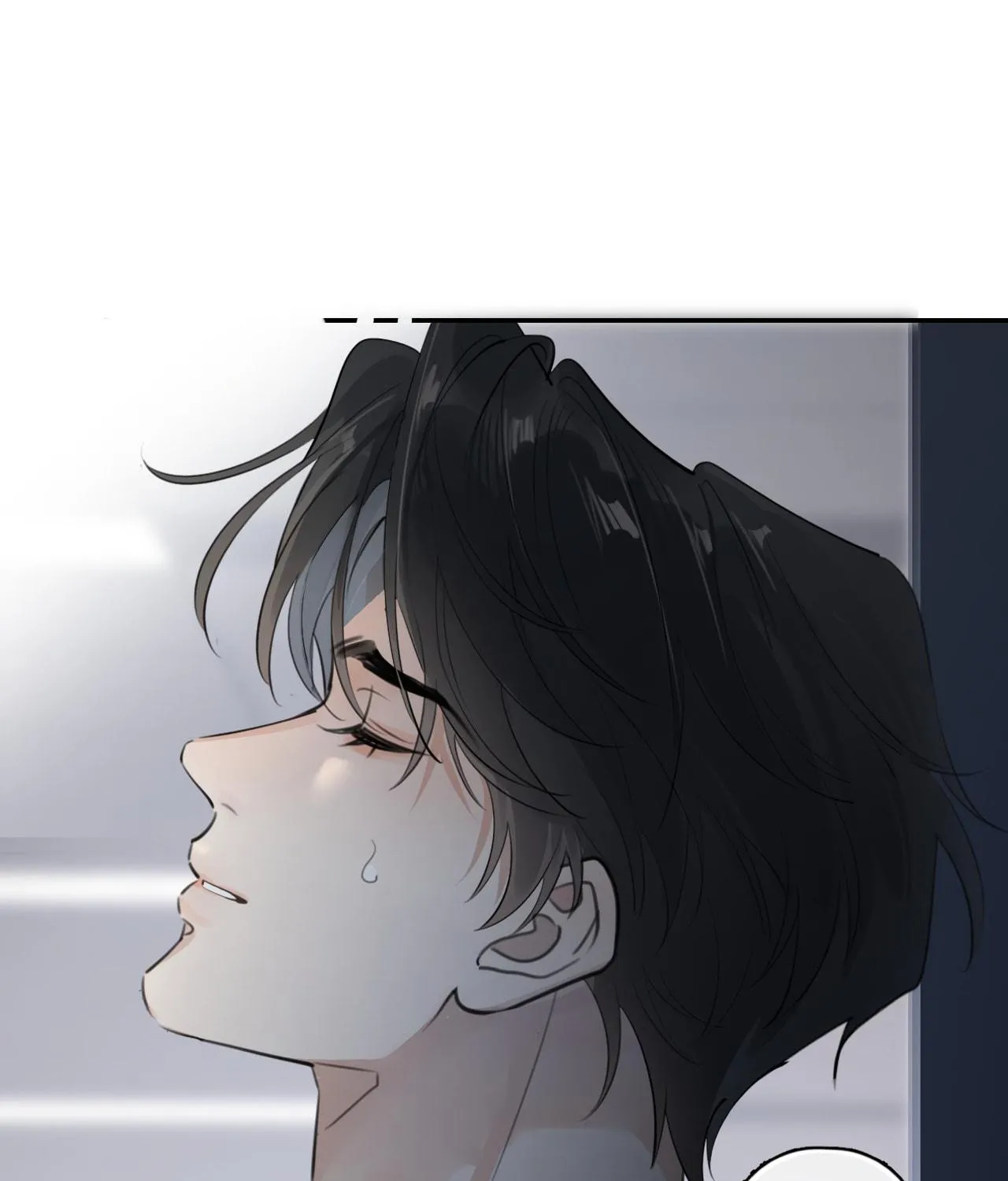 Rejoice in Your Enemies Chapter 54 page 54 - 