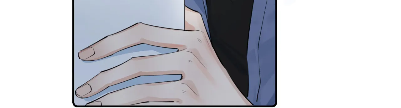 Rejoice in Your Enemies Chapter 54 page 64 - 