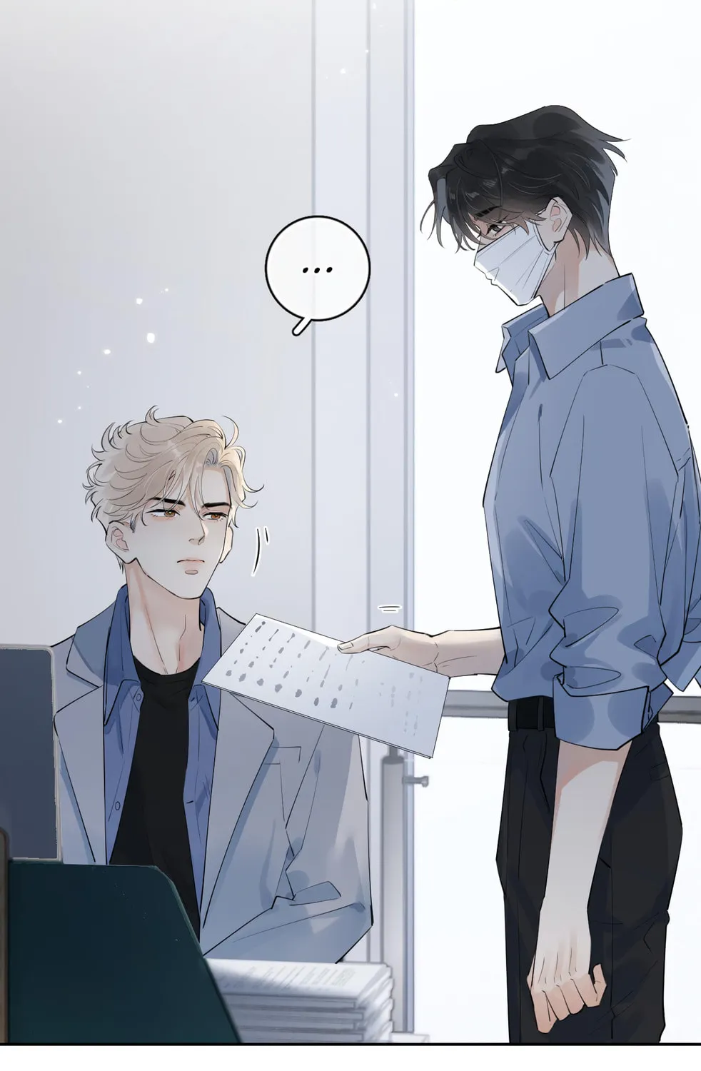 Rejoice in Your Enemies Chapter 54 page 68 - 
